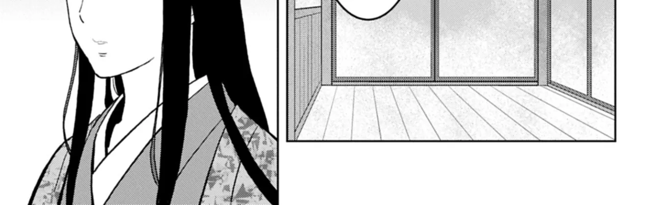 Sengoku Komachi Kuroutan Chapter 93 page 43 - 