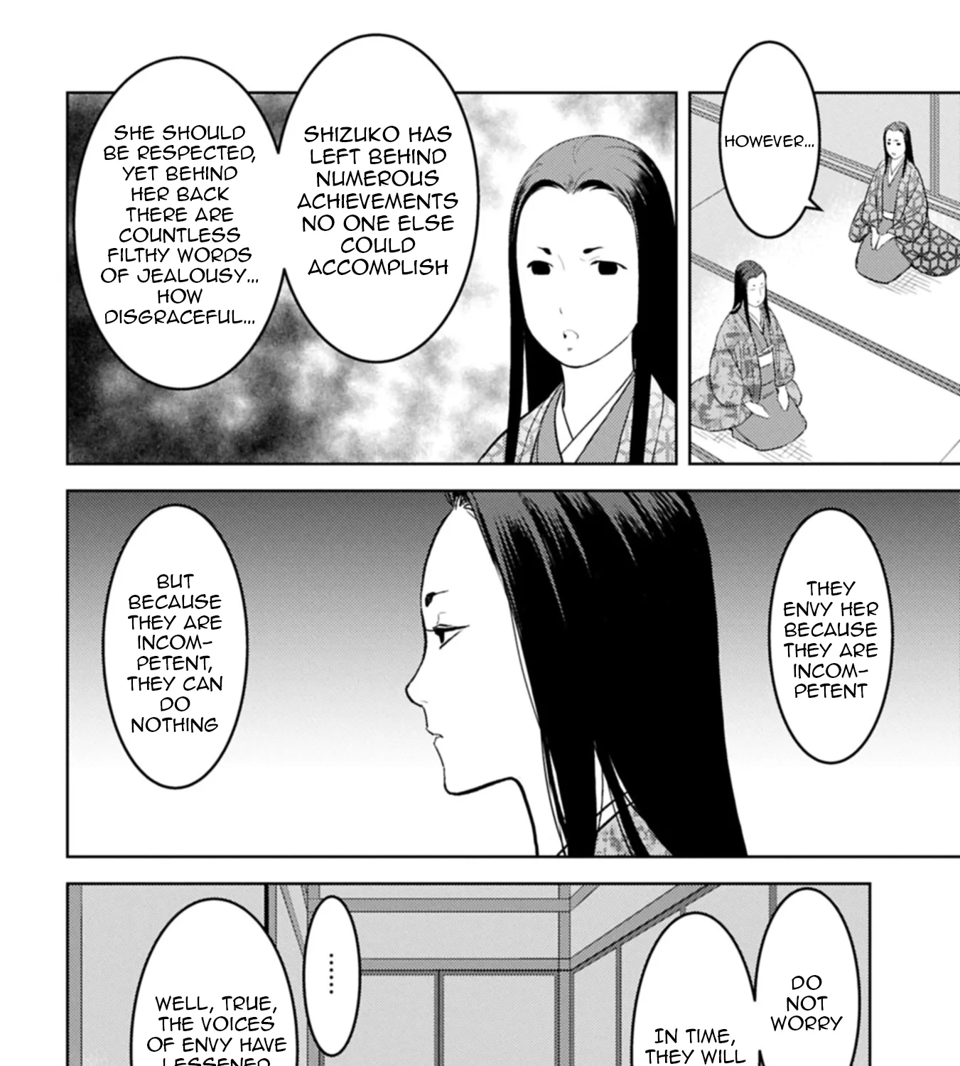 Sengoku Komachi Kuroutan Chapter 93 page 44 - 