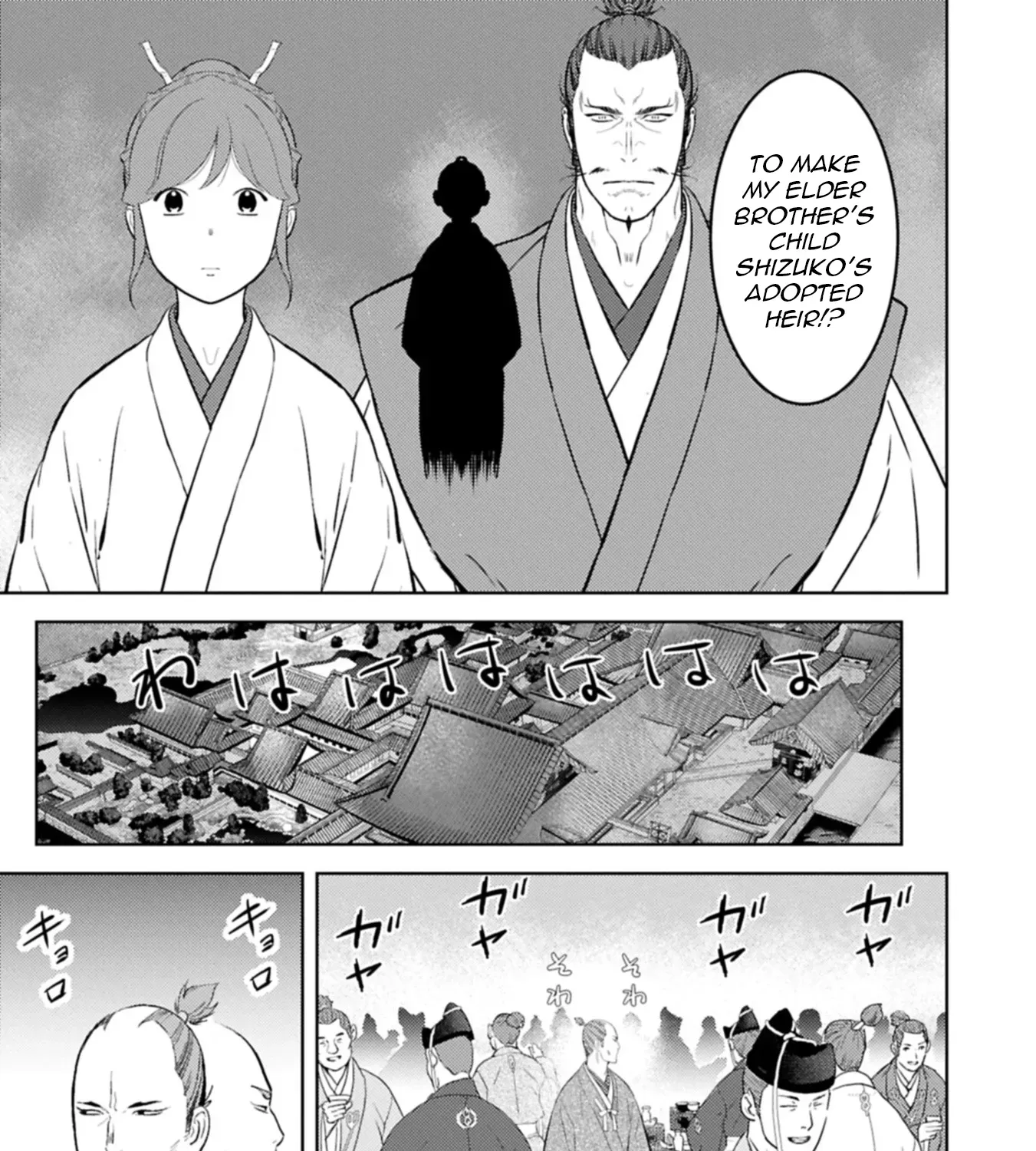 Sengoku Komachi Kuroutan Chapter 93 page 50 - 