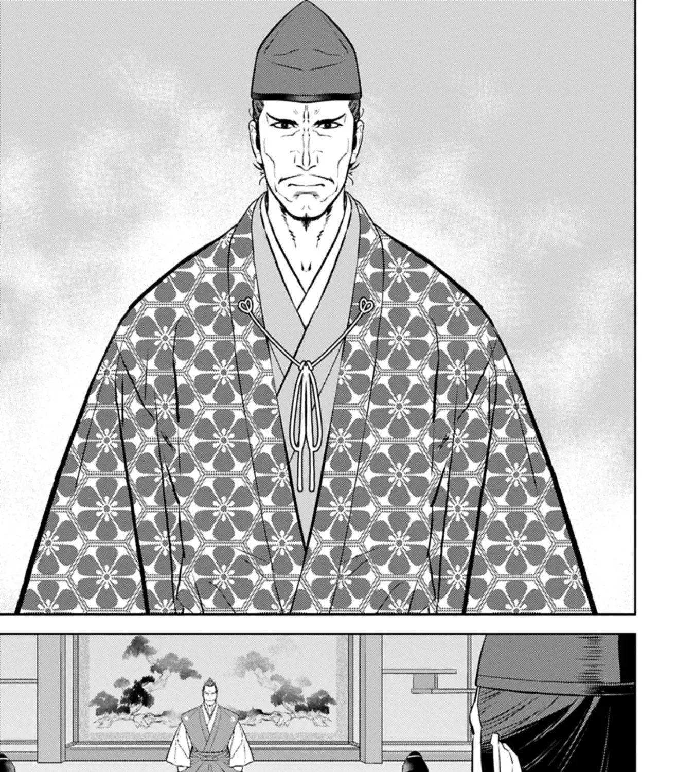 Sengoku Komachi Kuroutan Chapter 93 page 6 - 