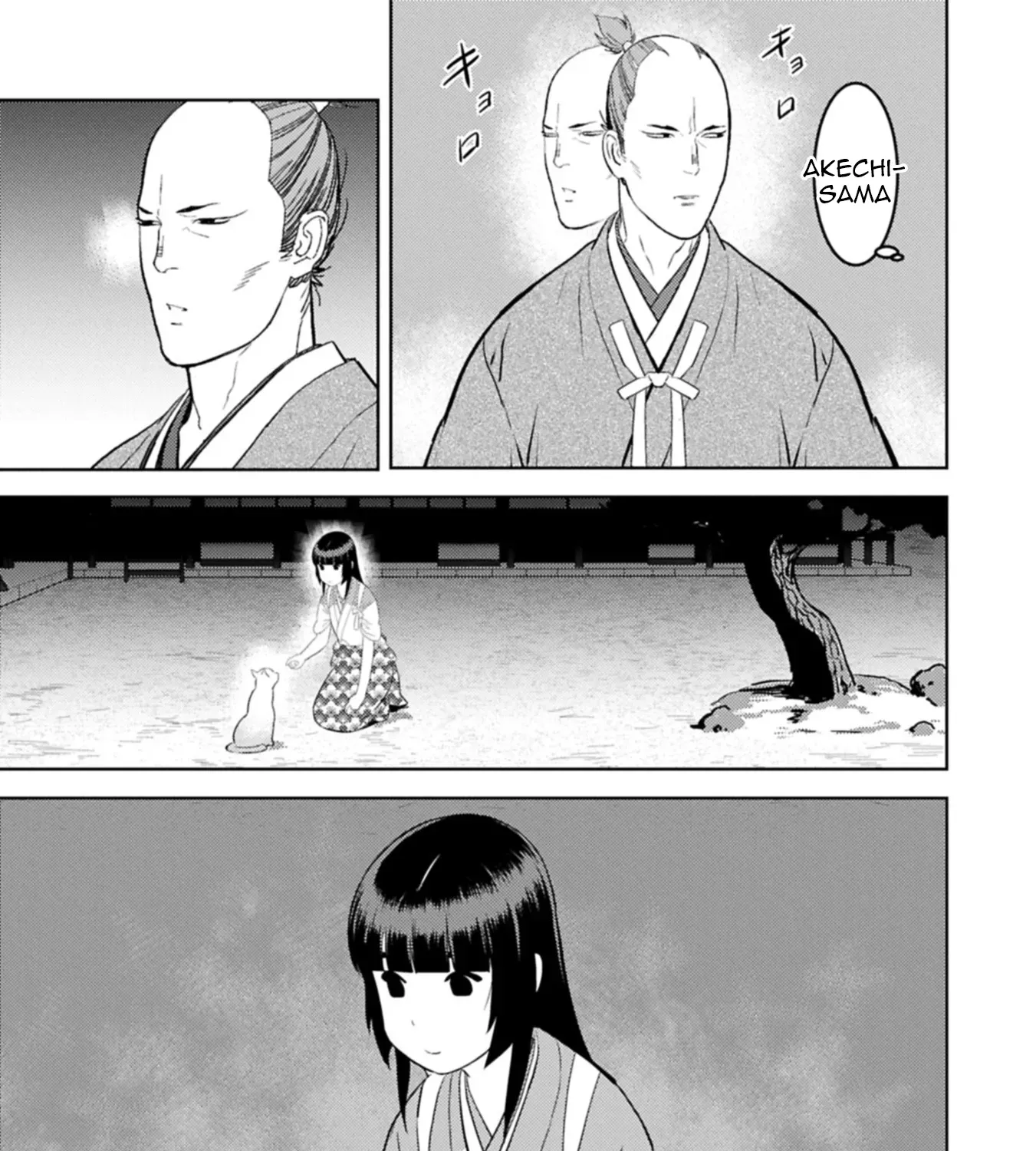 Sengoku Komachi Kuroutan Chapter 93 page 54 - 