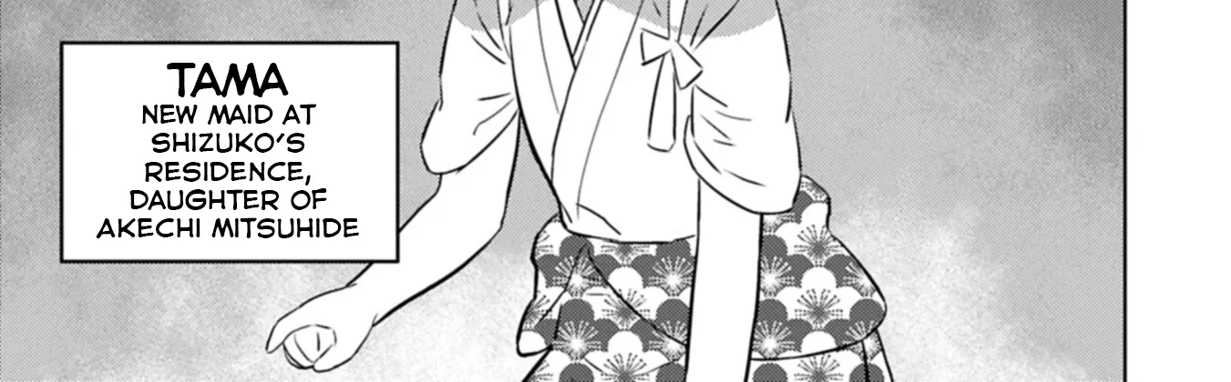 Sengoku Komachi Kuroutan Chapter 93 page 55 - 