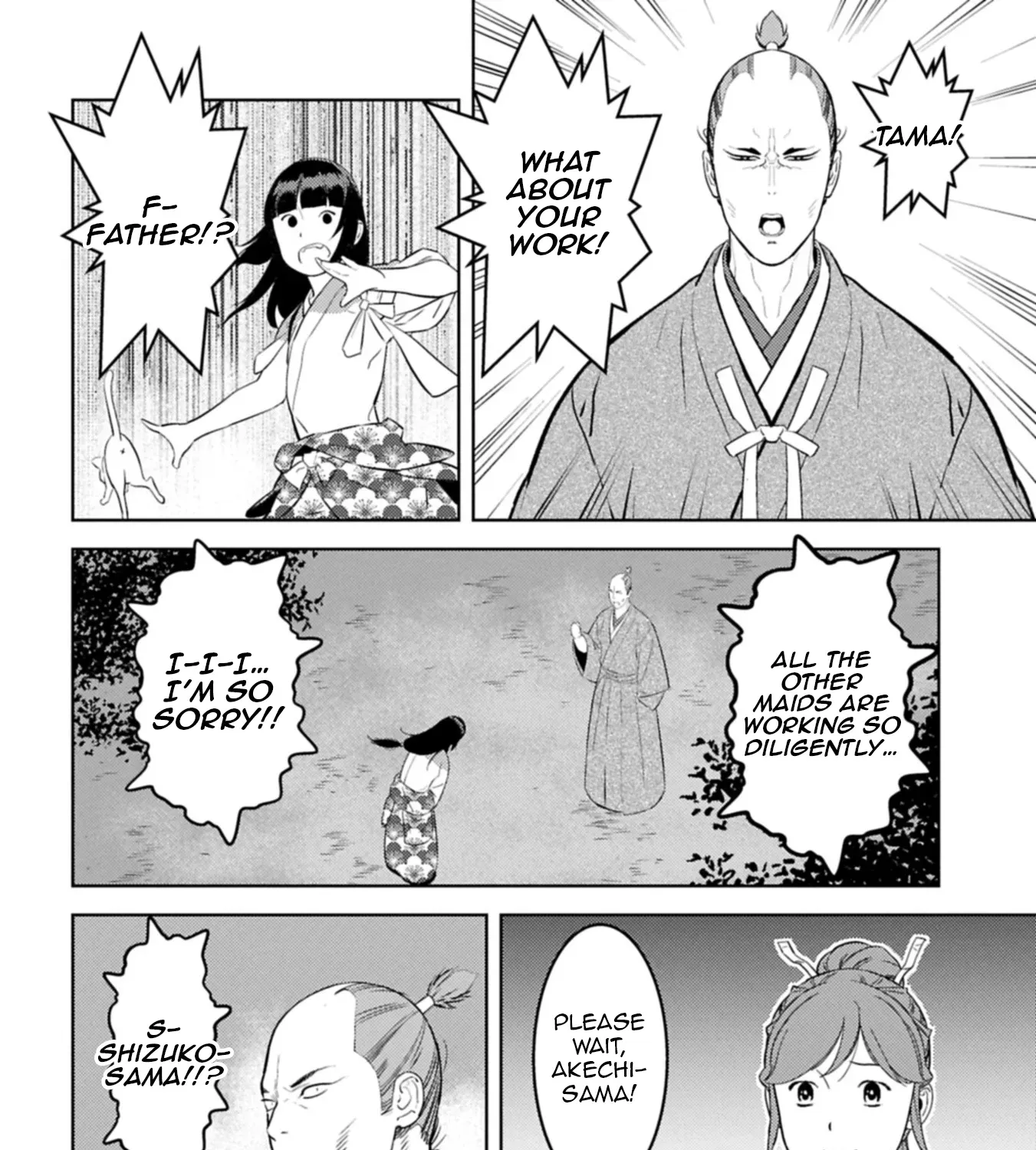 Sengoku Komachi Kuroutan Chapter 93 page 56 - 