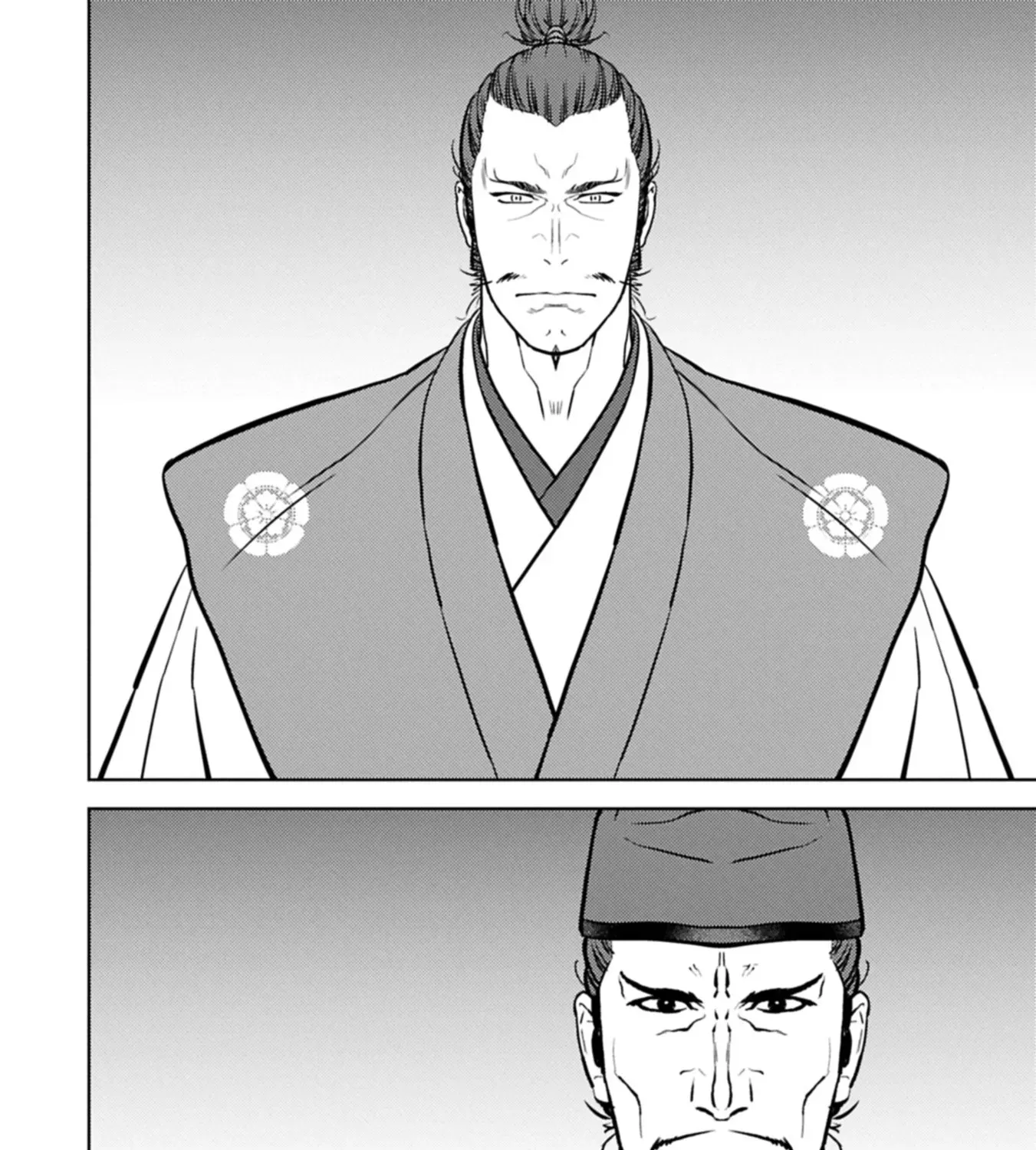 Sengoku Komachi Kuroutan Chapter 93 page 8 - 