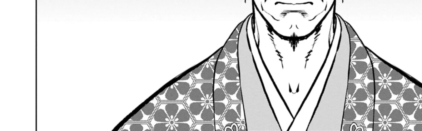 Sengoku Komachi Kuroutan Chapter 93 page 9 - 