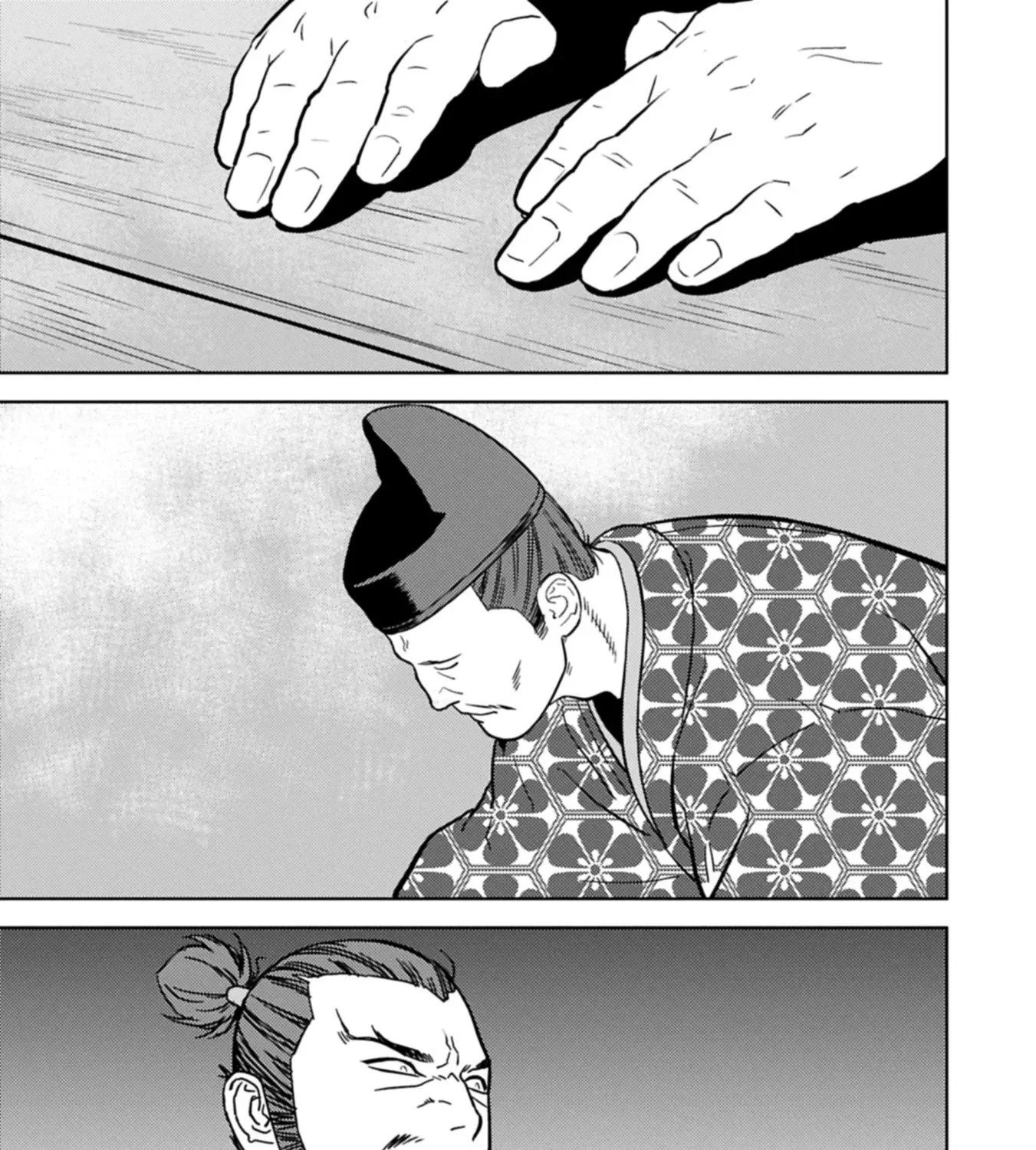 Sengoku Komachi Kuroutan Chapter 93 page 10 - 