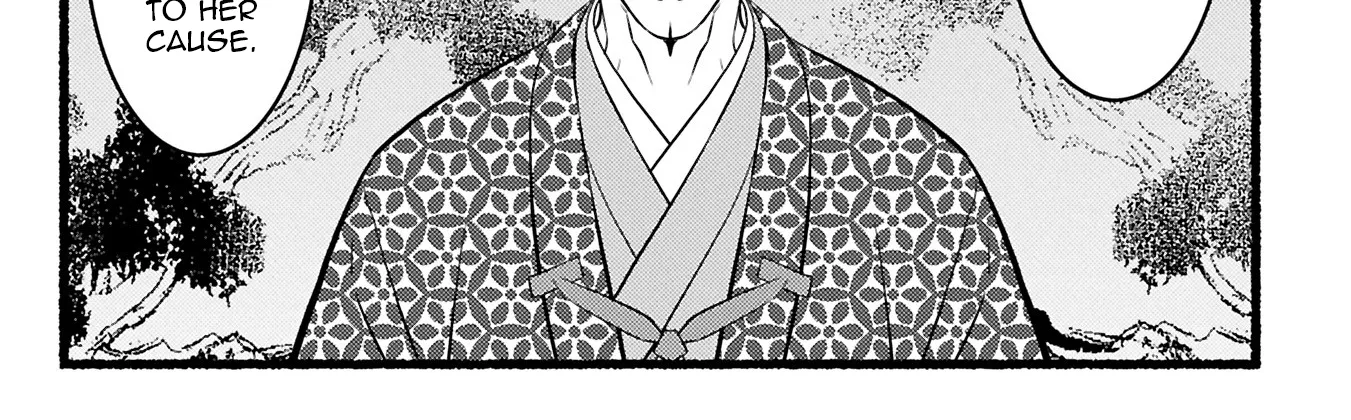 Sengoku Komachi Kuroutan Chapter 94 page 11 - 