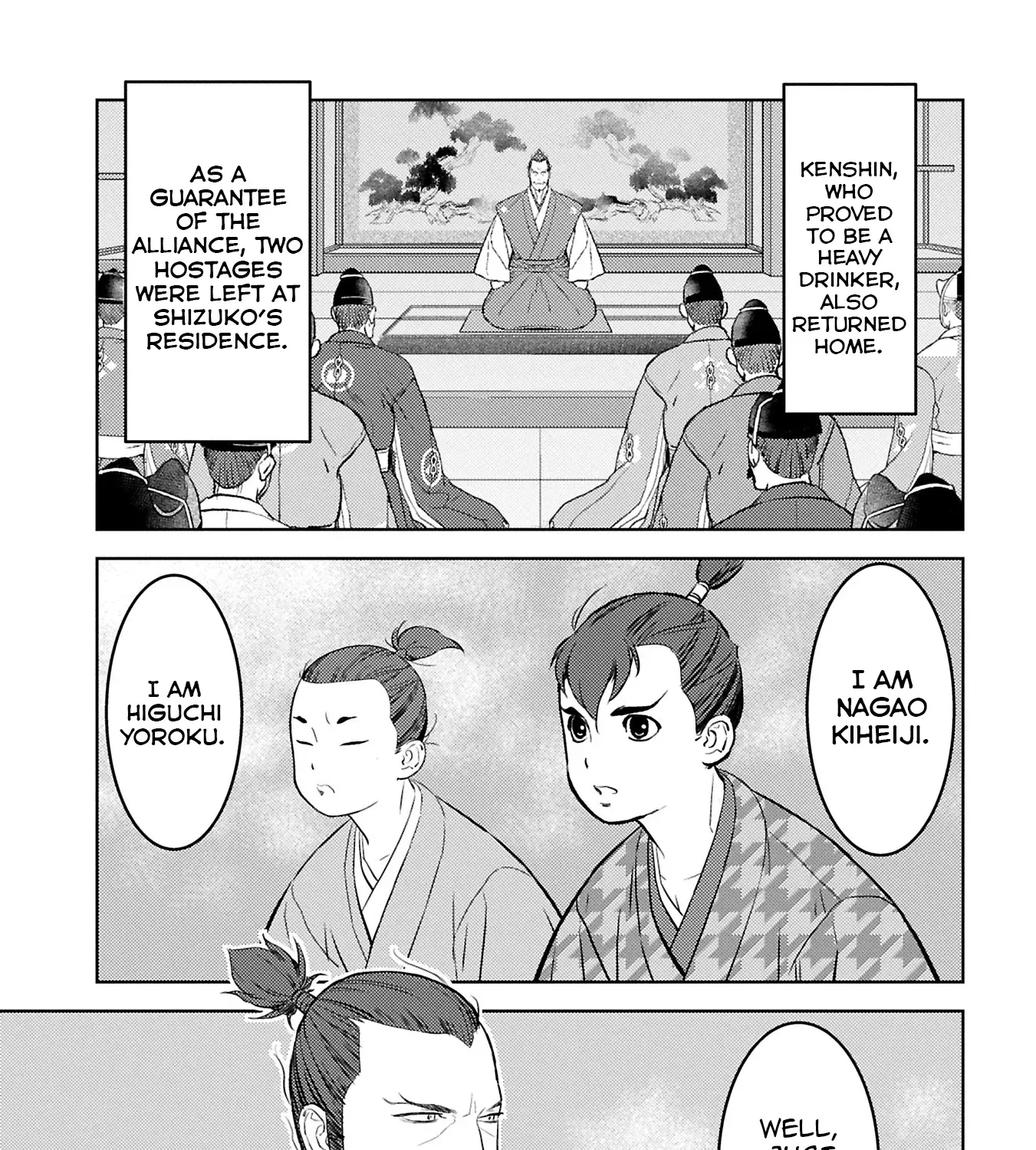 Sengoku Komachi Kuroutan Chapter 94 page 14 - 