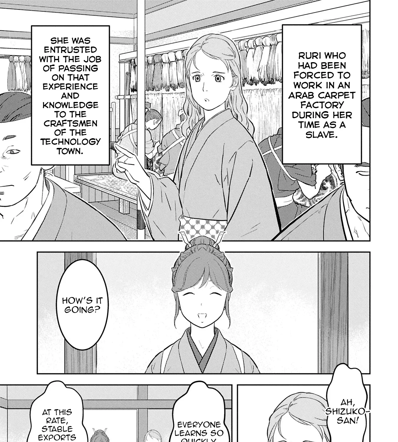 Sengoku Komachi Kuroutan Chapter 94 page 18 - 