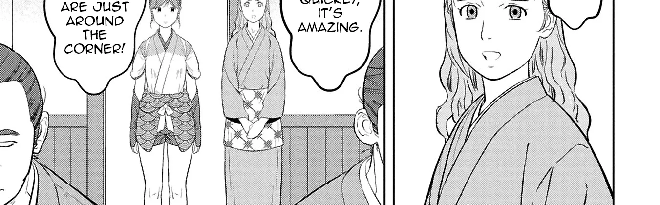 Sengoku Komachi Kuroutan Chapter 94 page 19 - 