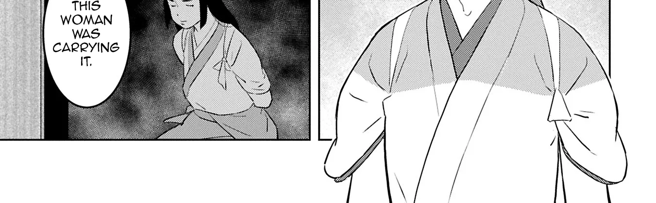 Sengoku Komachi Kuroutan Chapter 94 page 3 - 