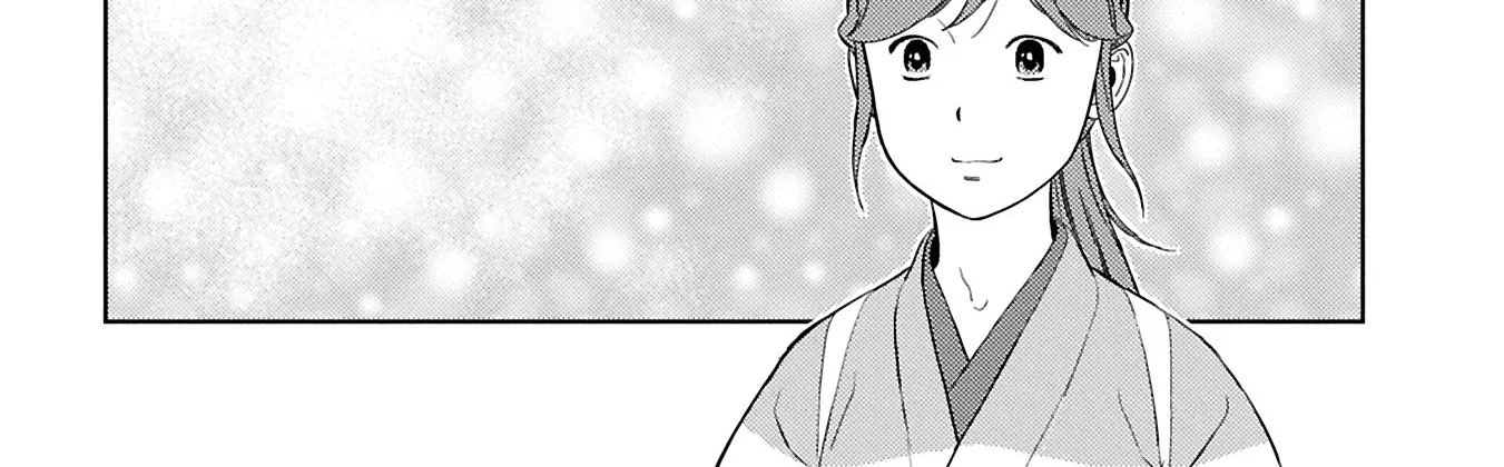 Sengoku Komachi Kuroutan Chapter 94 page 21 - 