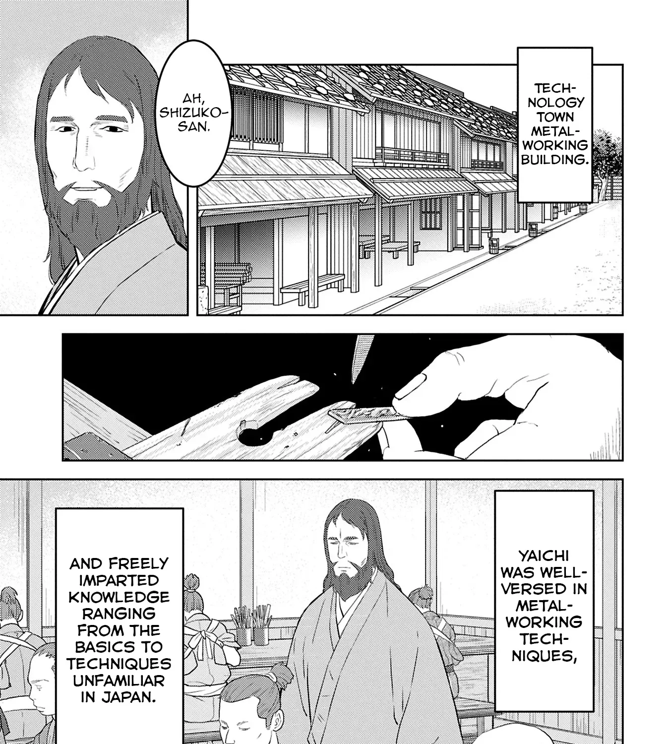Sengoku Komachi Kuroutan Chapter 94 page 22 - 