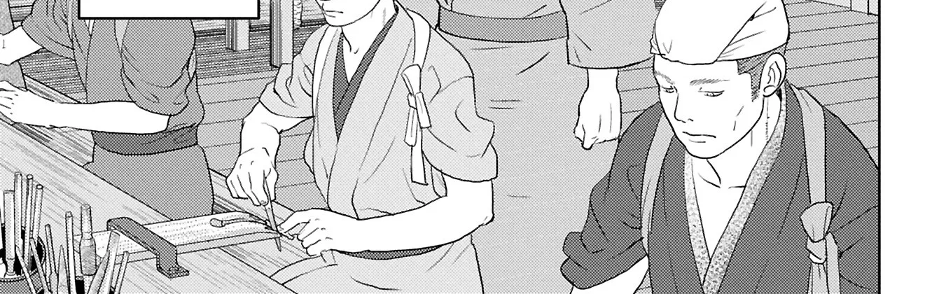 Sengoku Komachi Kuroutan Chapter 94 page 23 - 