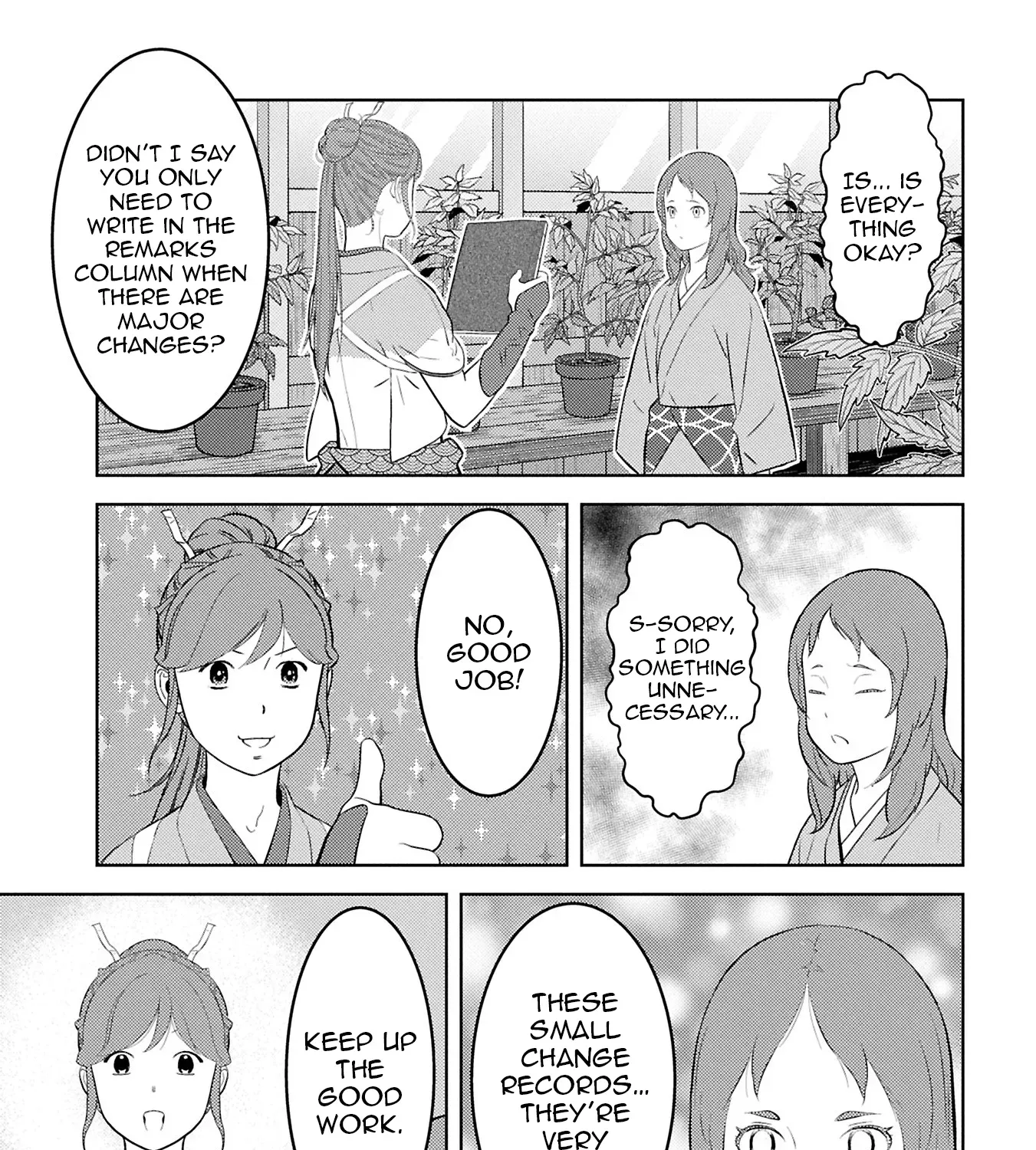 Sengoku Komachi Kuroutan Chapter 94 page 30 - 