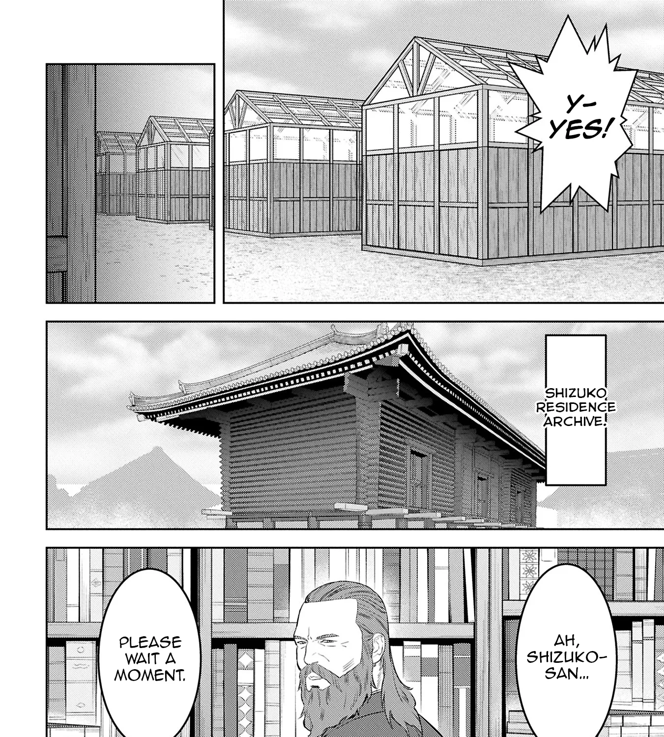 Sengoku Komachi Kuroutan Chapter 94 page 32 - 