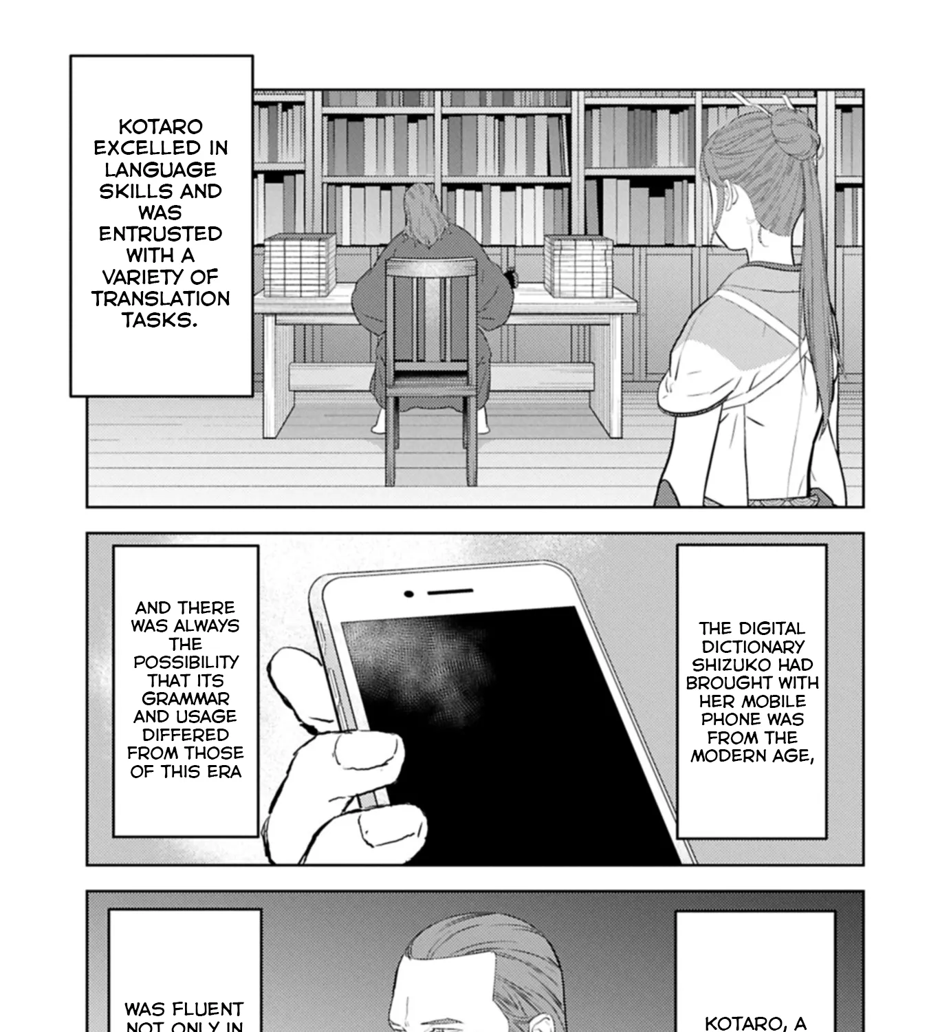 Sengoku Komachi Kuroutan Chapter 94 page 34 - 