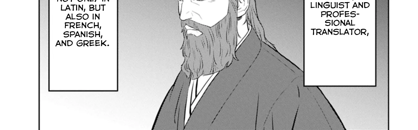 Sengoku Komachi Kuroutan Chapter 94 page 35 - 