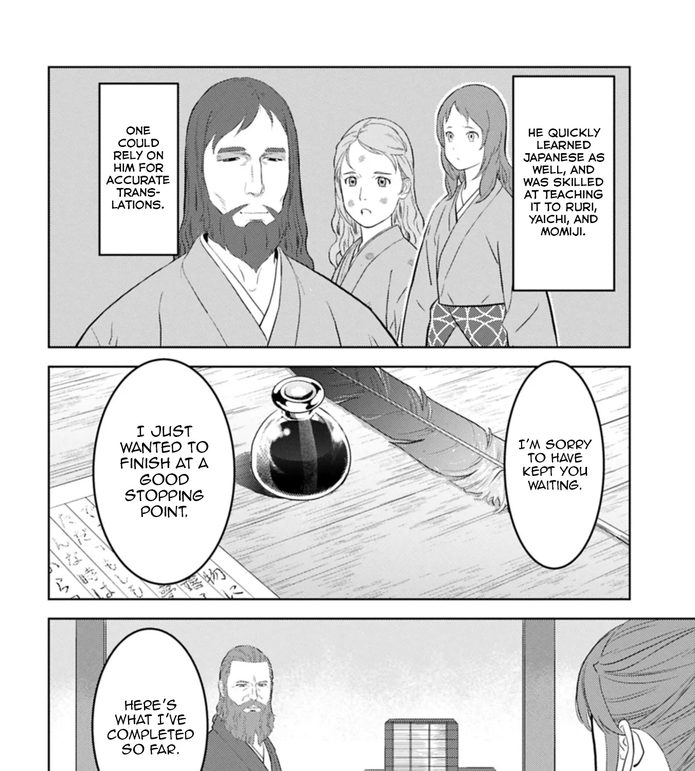 Sengoku Komachi Kuroutan Chapter 94 page 36 - 