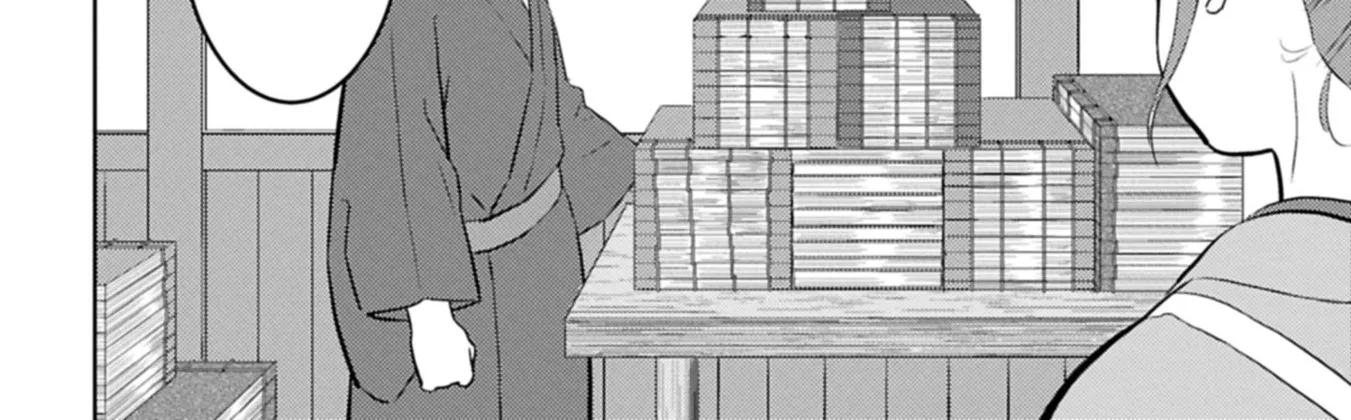 Sengoku Komachi Kuroutan Chapter 94 page 37 - 