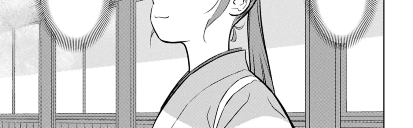 Sengoku Komachi Kuroutan Chapter 94 page 47 - 