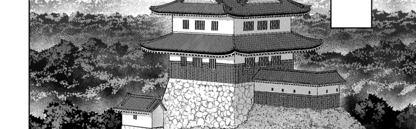 Sengoku Komachi Kuroutan Chapter 94 page 53 - 