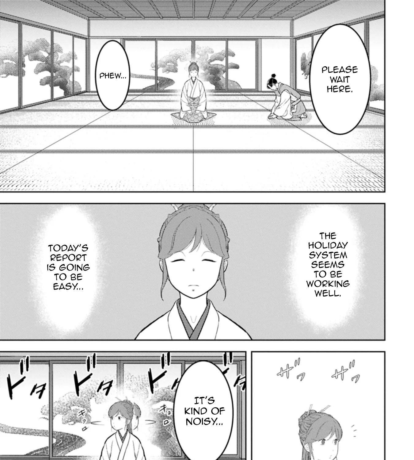 Sengoku Komachi Kuroutan Chapter 94 page 54 - 