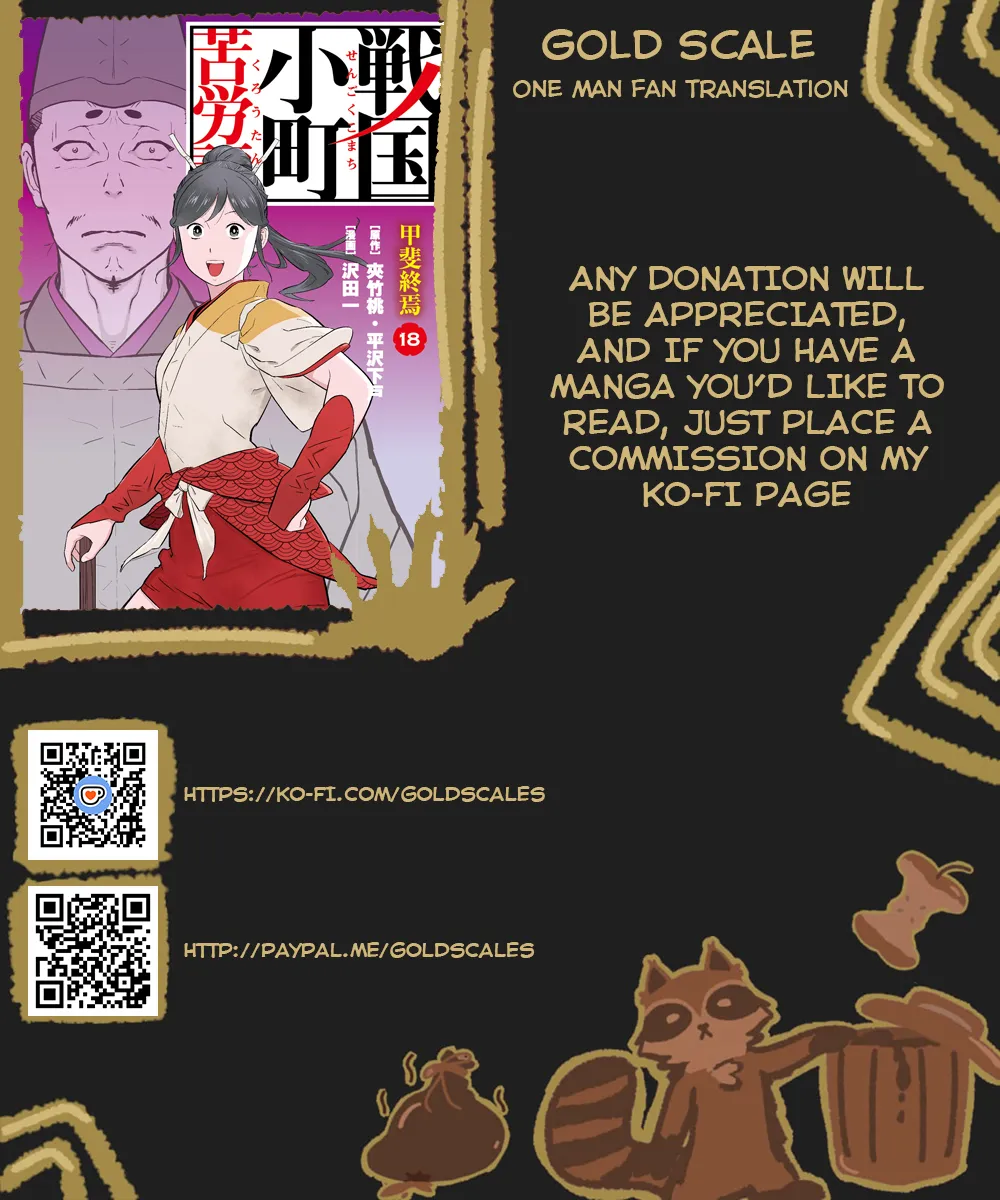 Sengoku Komachi Kuroutan Chapter 95 page 1 - 