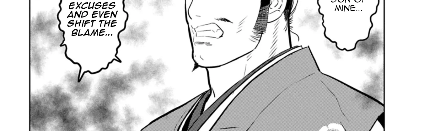 Sengoku Komachi Kuroutan Chapter 95 page 13 - 
