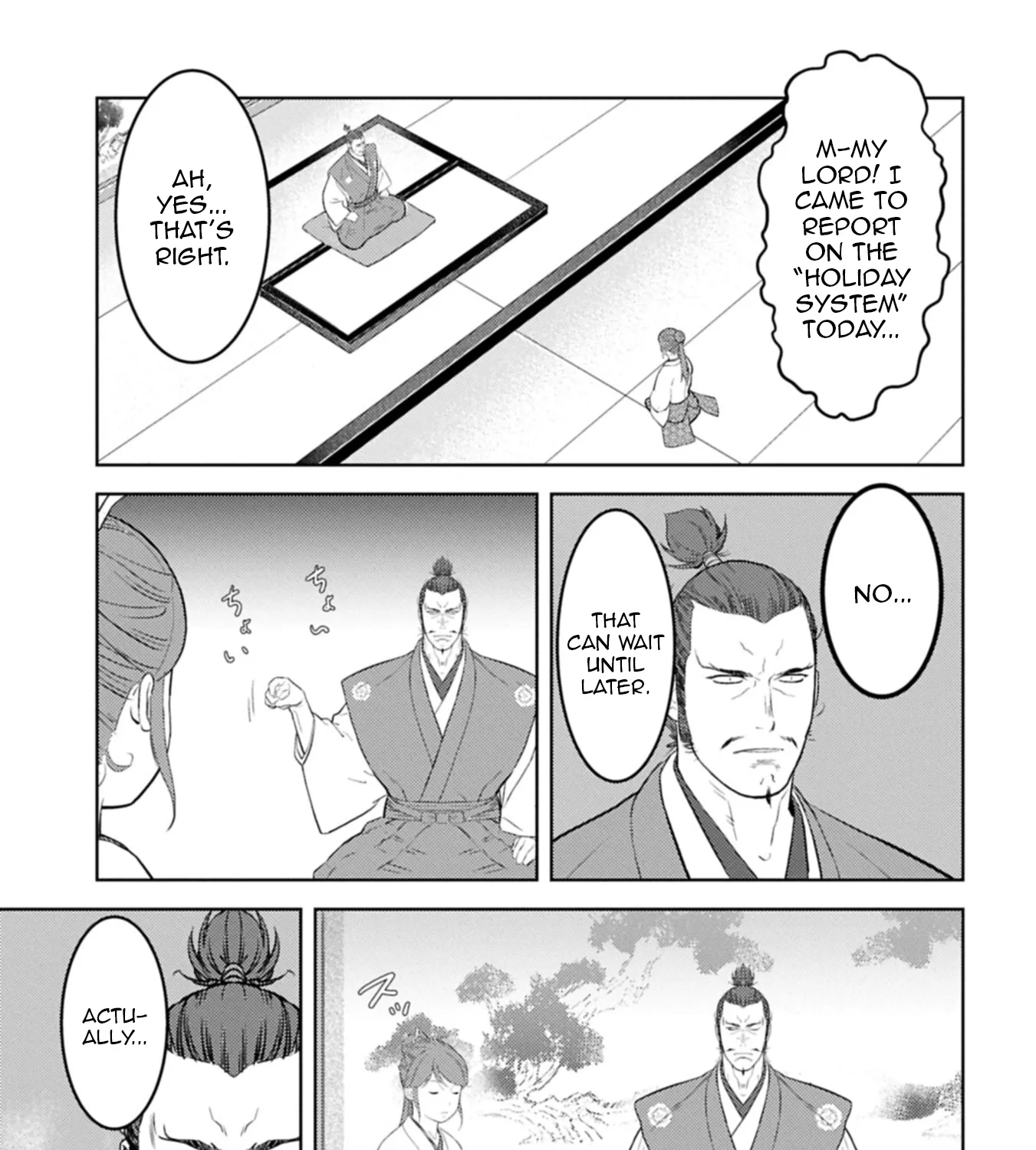Sengoku Komachi Kuroutan Chapter 95 page 14 - 