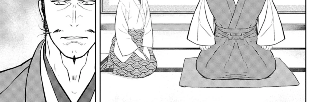 Sengoku Komachi Kuroutan Chapter 95 page 15 - 