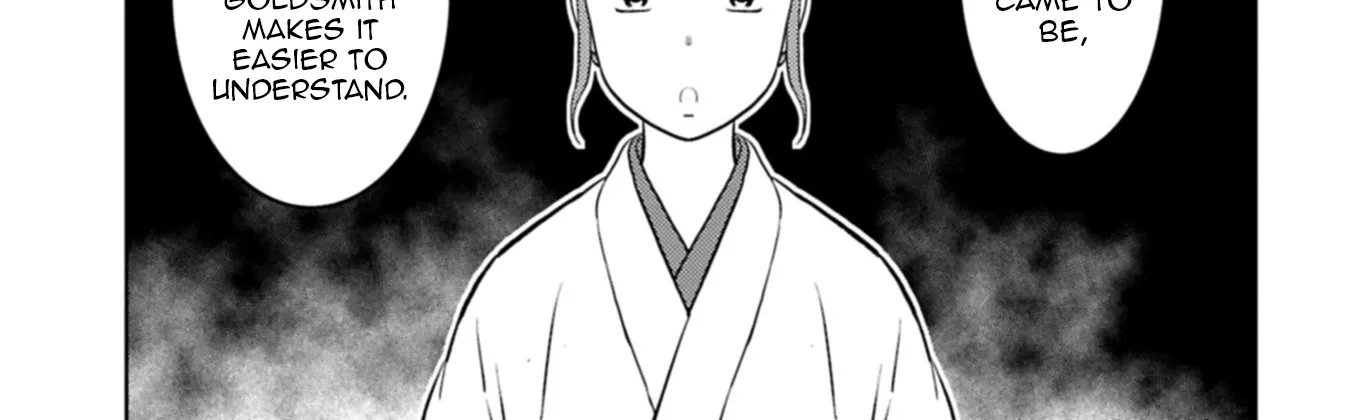Sengoku Komachi Kuroutan Chapter 95 page 19 - 