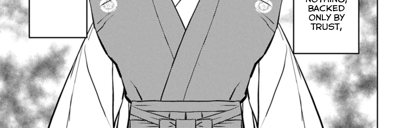 Sengoku Komachi Kuroutan Chapter 95 page 23 - 