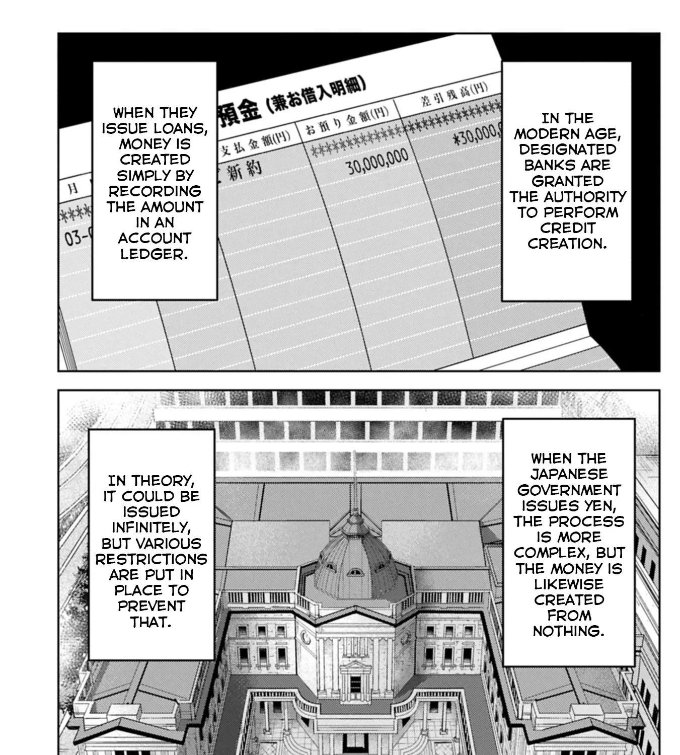 Sengoku Komachi Kuroutan Chapter 95 page 24 - 