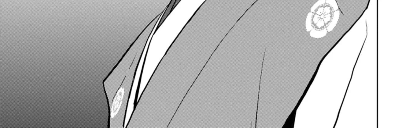 Sengoku Komachi Kuroutan Chapter 95 page 35 - 
