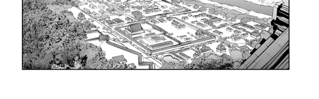Sengoku Komachi Kuroutan Chapter 95 page 37 - 