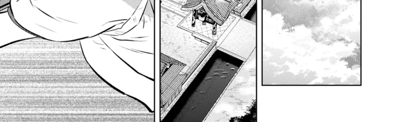 Sengoku Komachi Kuroutan Chapter 95 page 39 - 