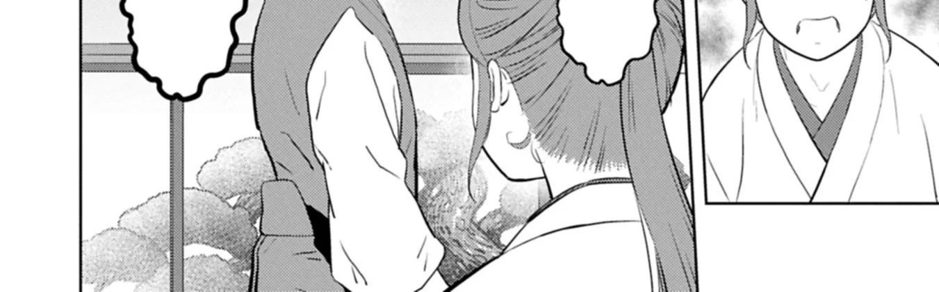 Sengoku Komachi Kuroutan Chapter 95 page 5 - 