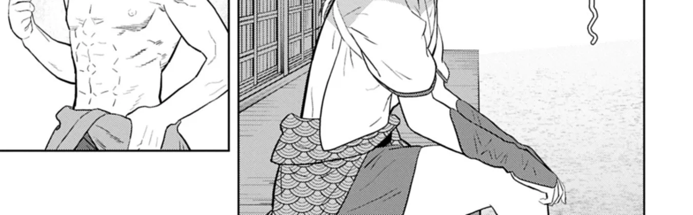 Sengoku Komachi Kuroutan Chapter 95 page 43 - 