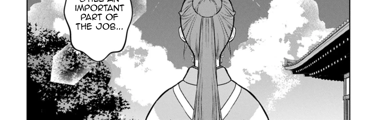 Sengoku Komachi Kuroutan Chapter 95 page 45 - 