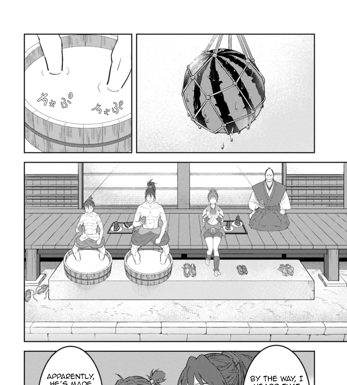 Sengoku Komachi Kuroutan Chapter 95 page 48 - 
