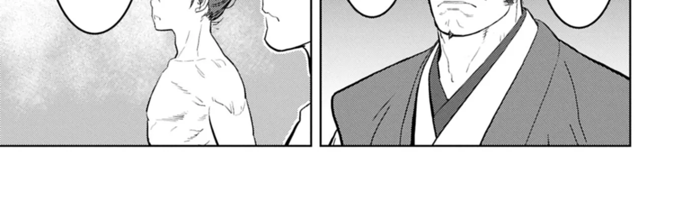 Sengoku Komachi Kuroutan Chapter 95 page 51 - 