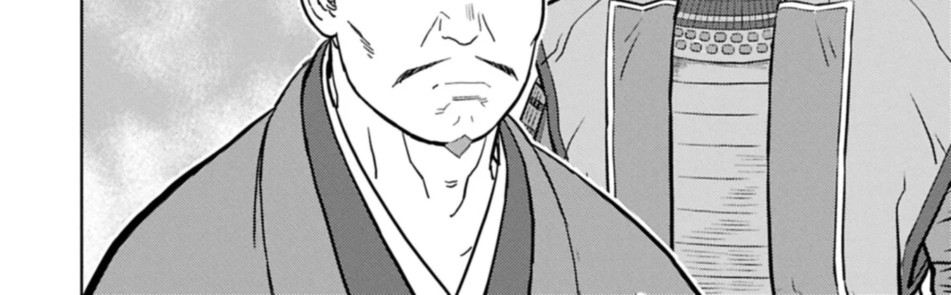 Sengoku Komachi Kuroutan Chapter 95 page 57 - 