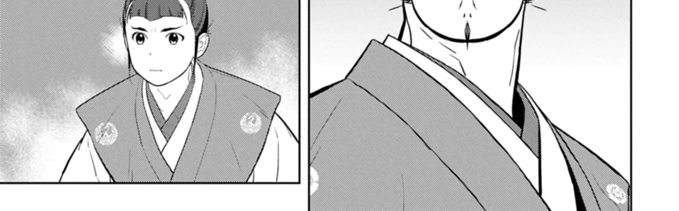 Sengoku Komachi Kuroutan Chapter 95 page 7 - 