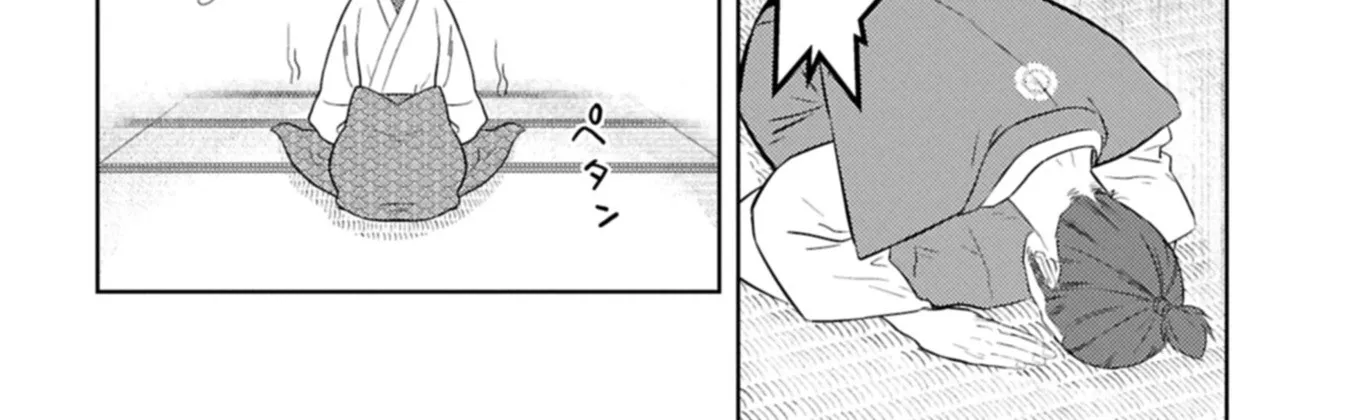 Sengoku Komachi Kuroutan Chapter 95 page 9 - 