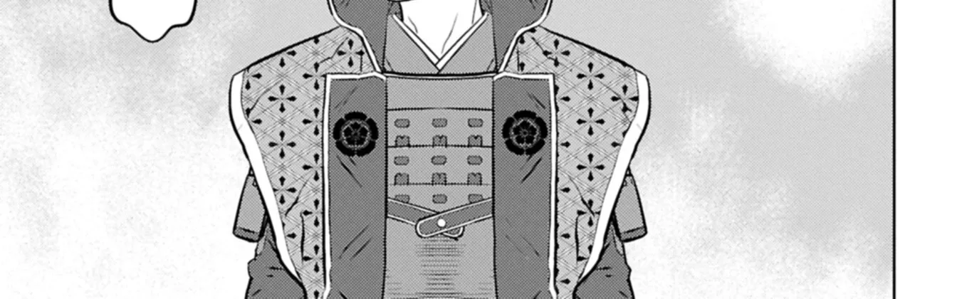 Sengoku Komachi Kuroutan Chapter 96 page 11 - 