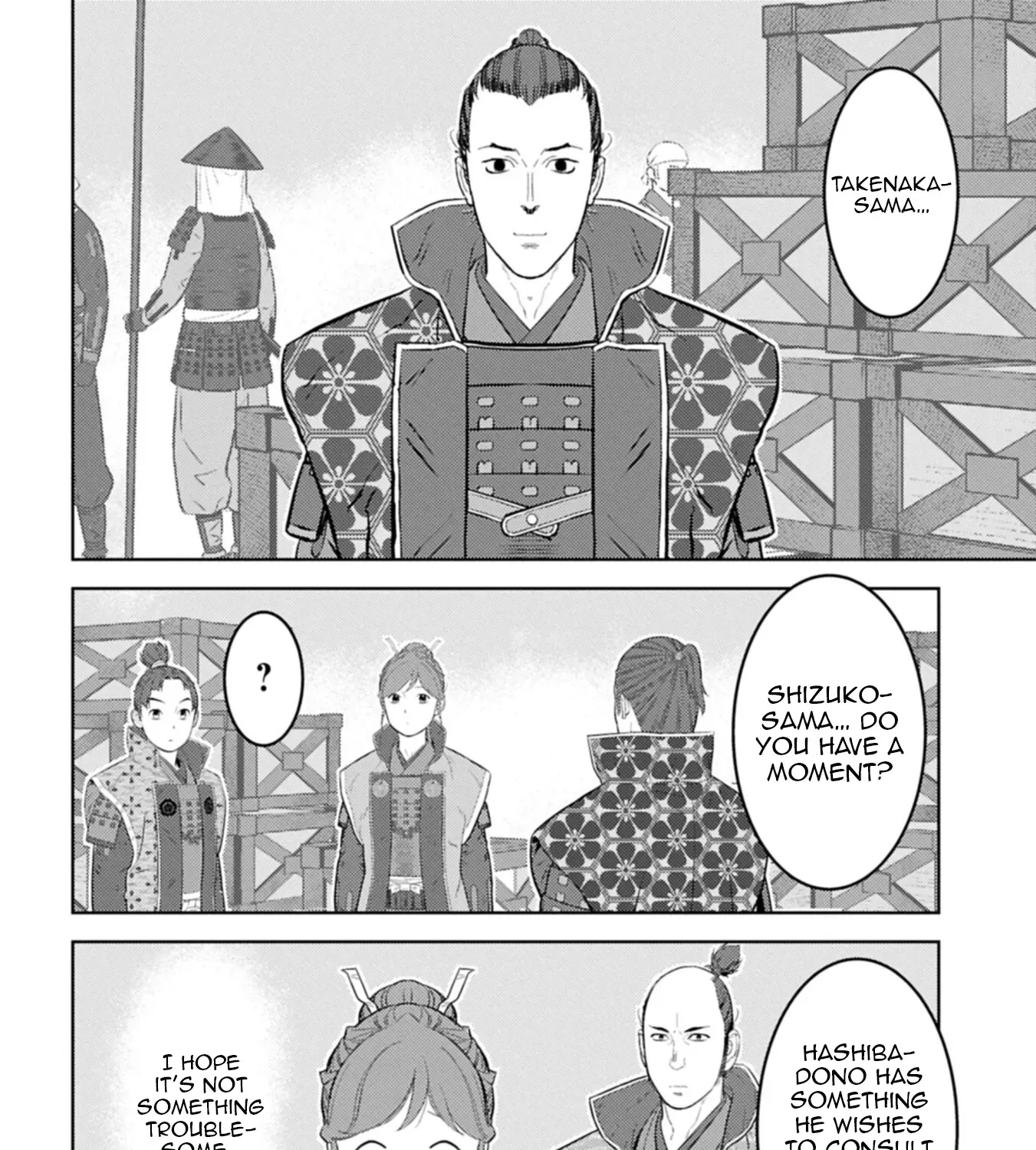 Sengoku Komachi Kuroutan Chapter 96 page 16 - 