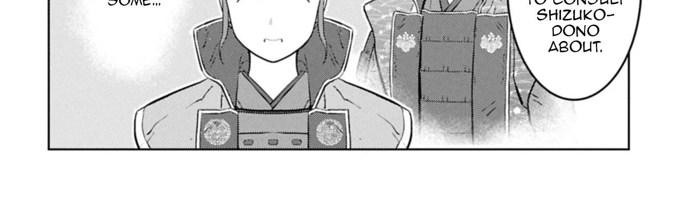 Sengoku Komachi Kuroutan Chapter 96 page 17 - 