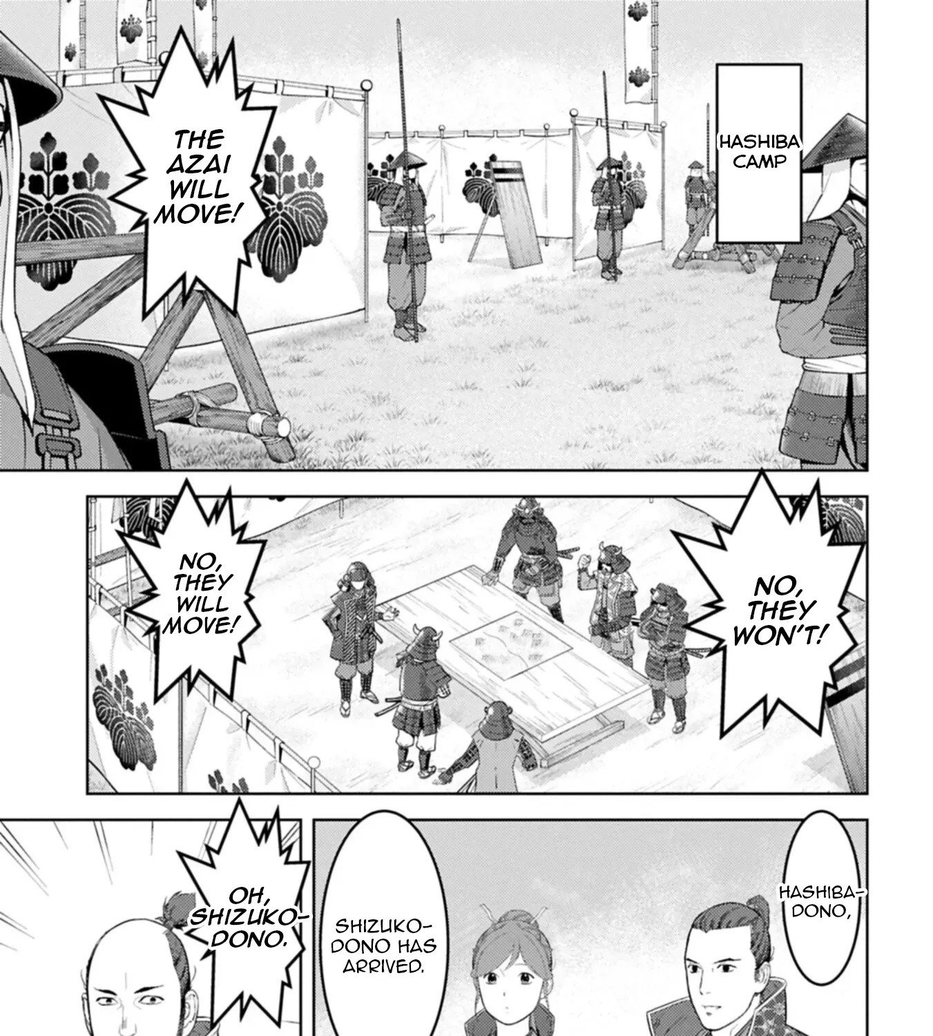 Sengoku Komachi Kuroutan Chapter 96 page 18 - 