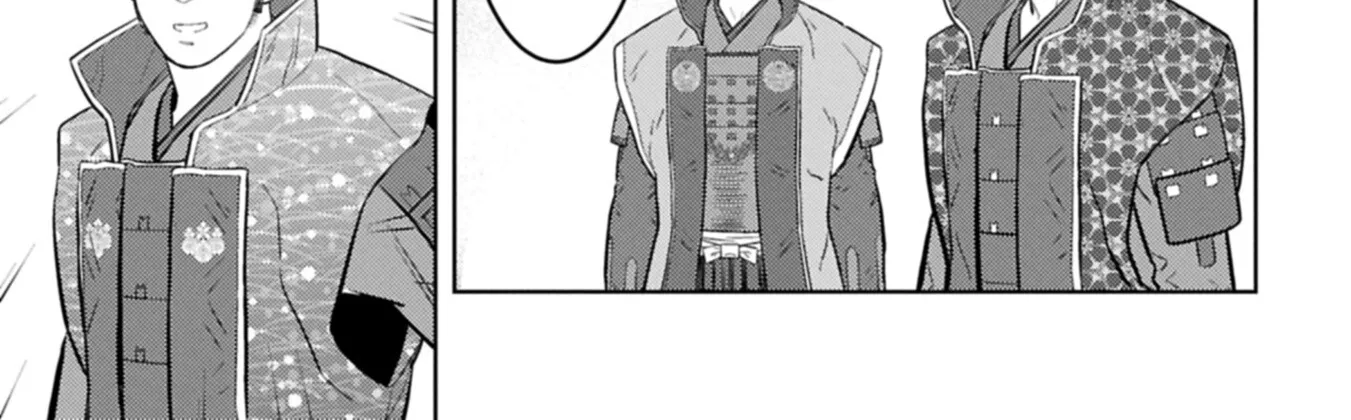 Sengoku Komachi Kuroutan Chapter 96 page 19 - 